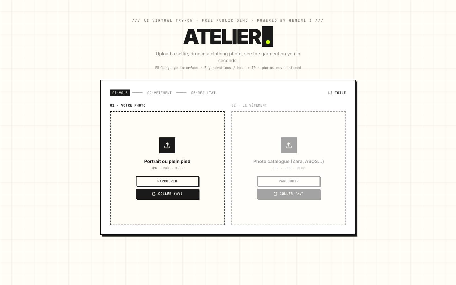 Atelier Virtuel — screenshot