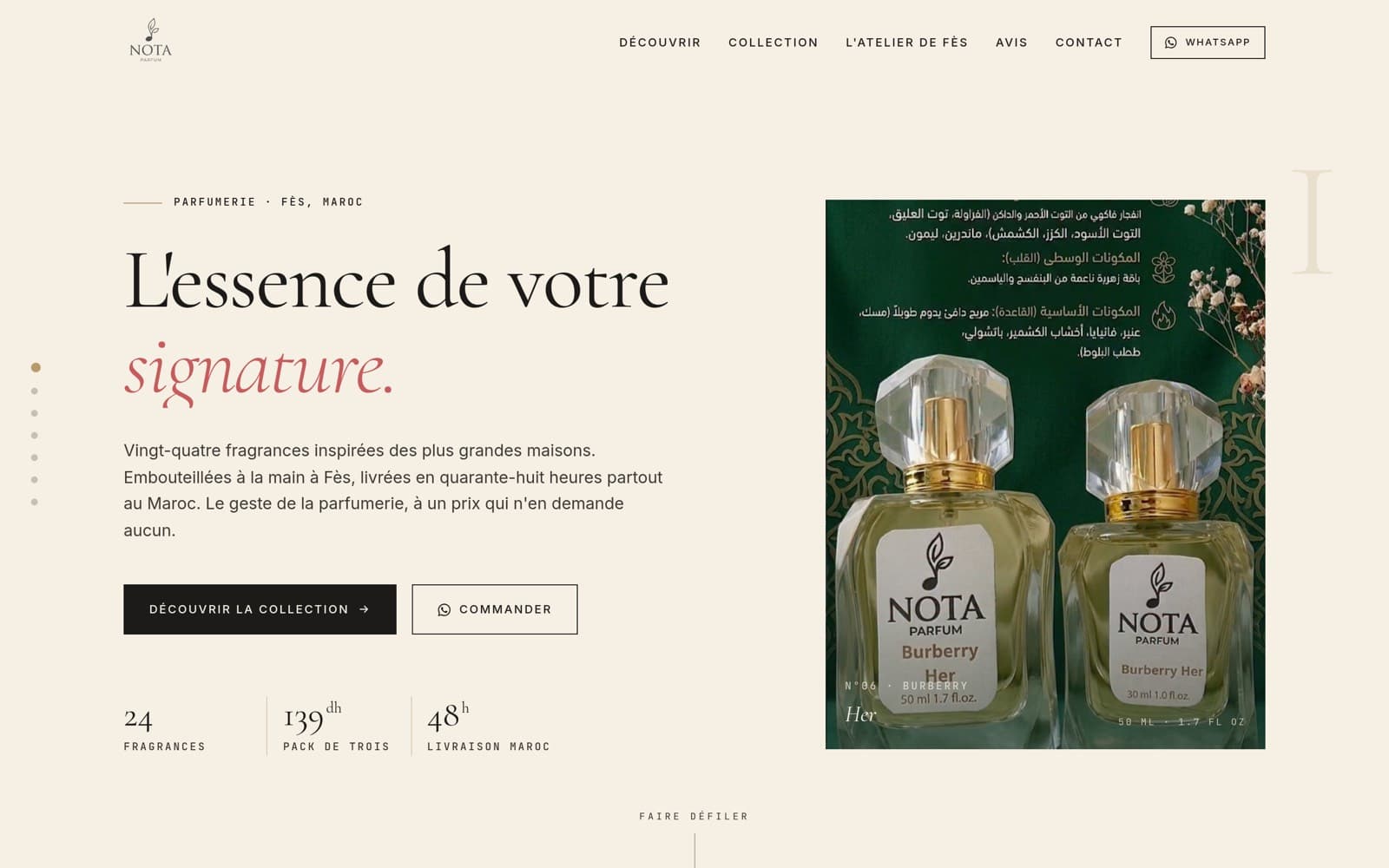 Nota Parfum — screenshot